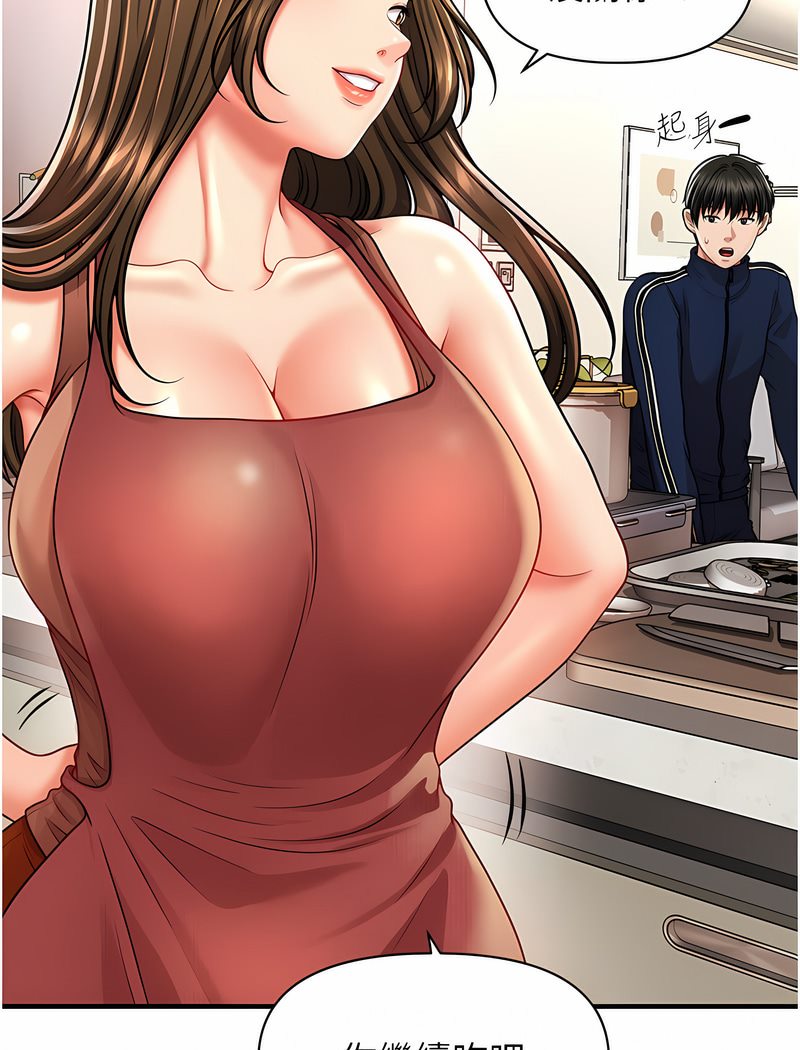 79.jpg