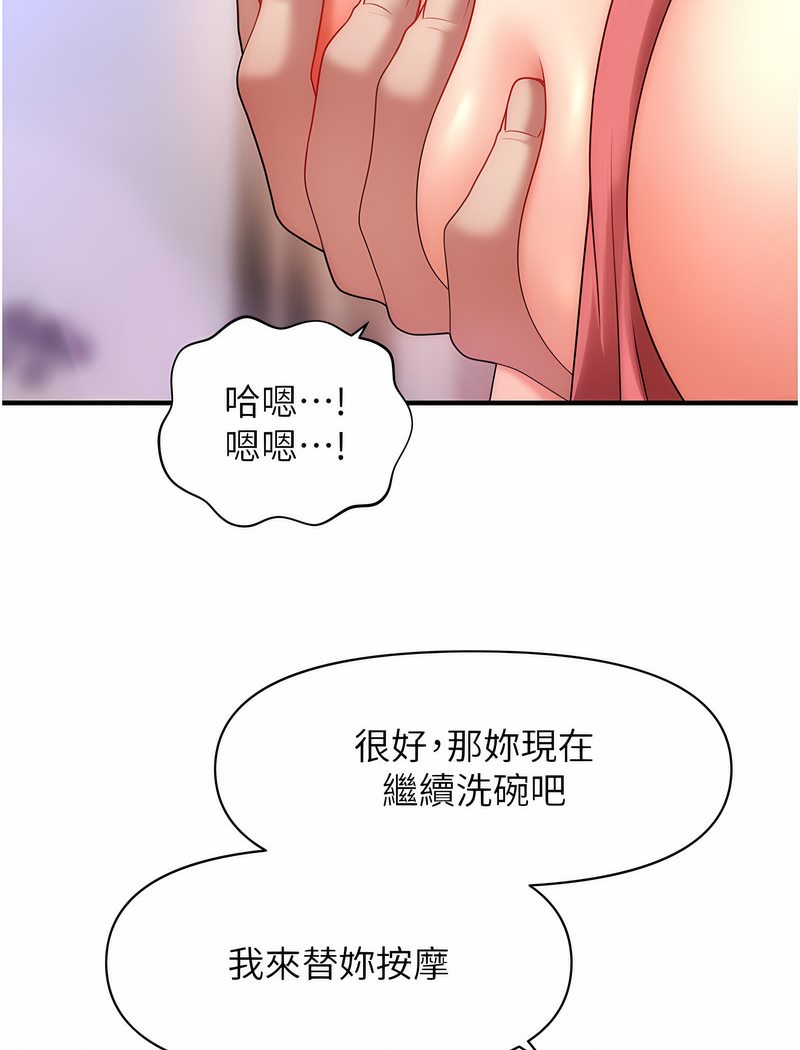 97.jpg