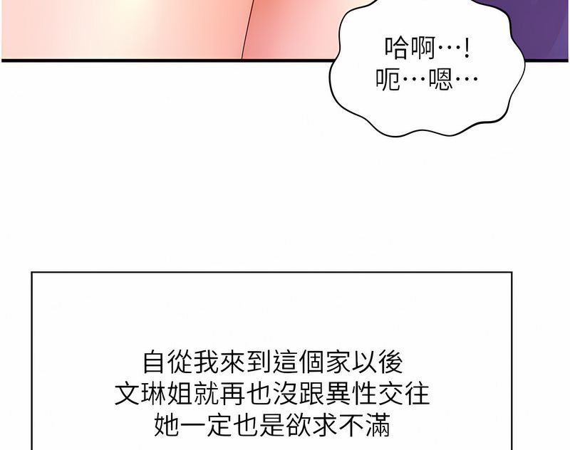 99.jpg