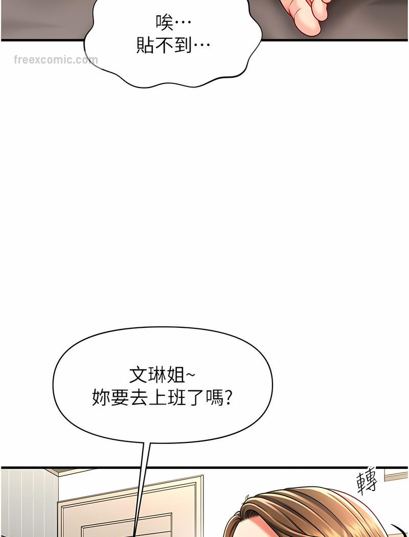 114.jpg