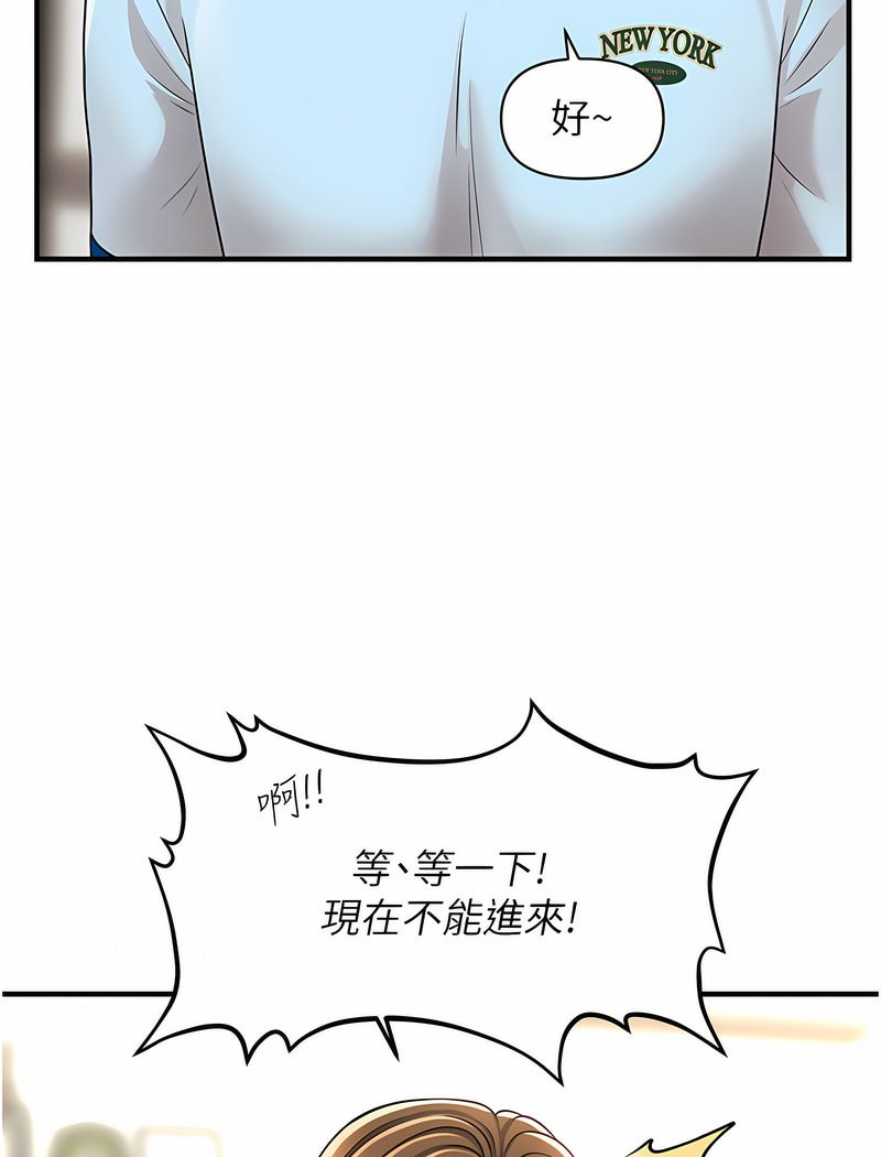 117.jpg