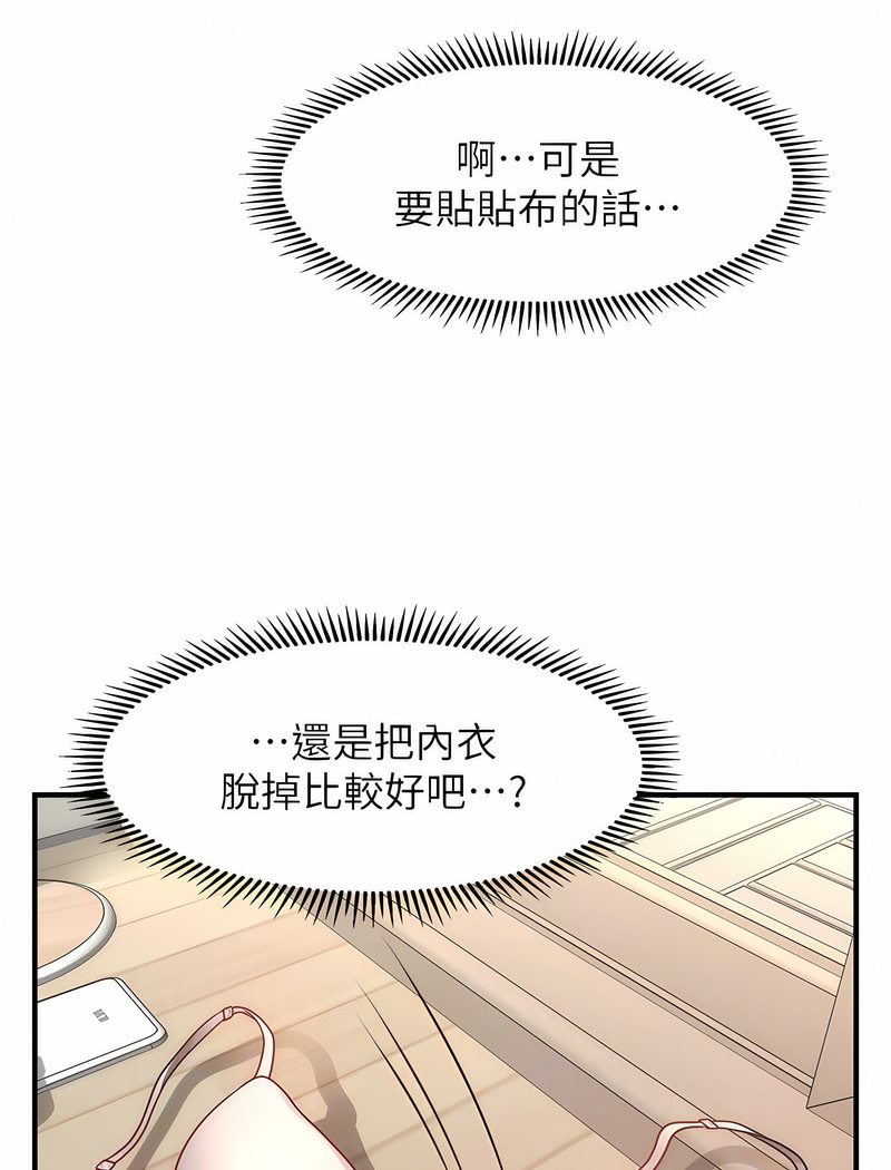 121.jpg