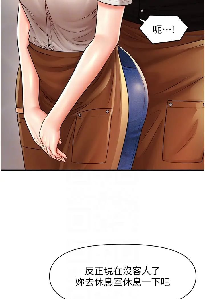 78.jpg