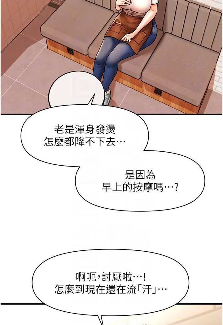 85.jpg