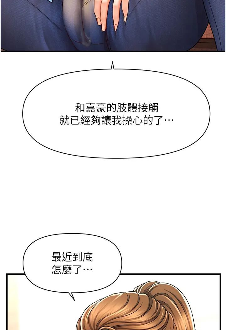 87.jpg