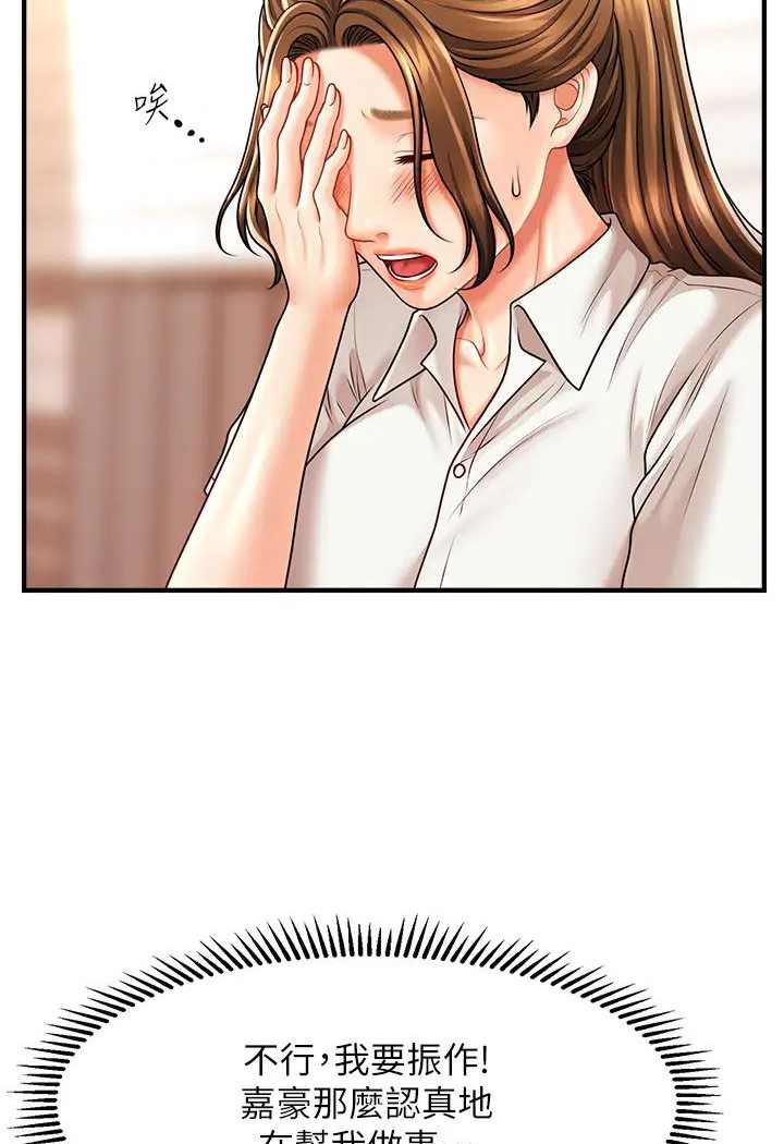 88.jpg