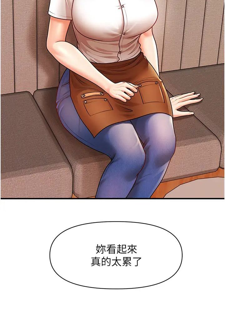 93.jpg