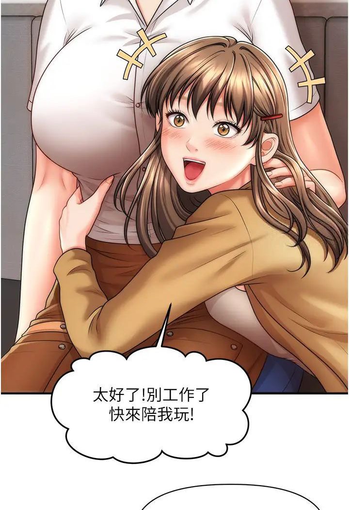 118.jpg