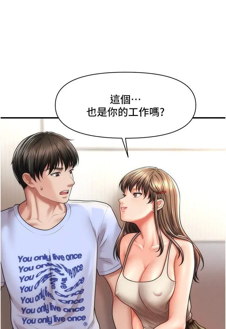 124.jpg