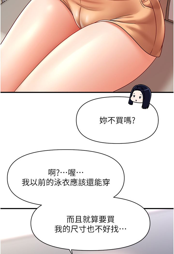 80.jpg