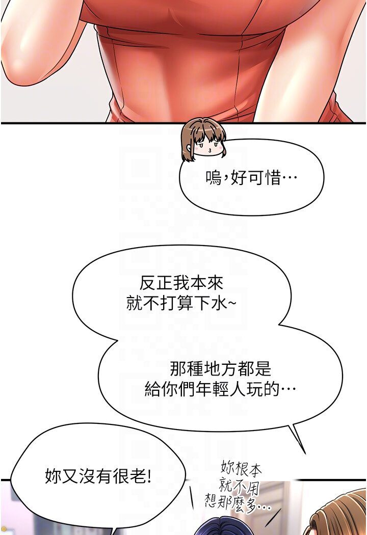 82.jpg