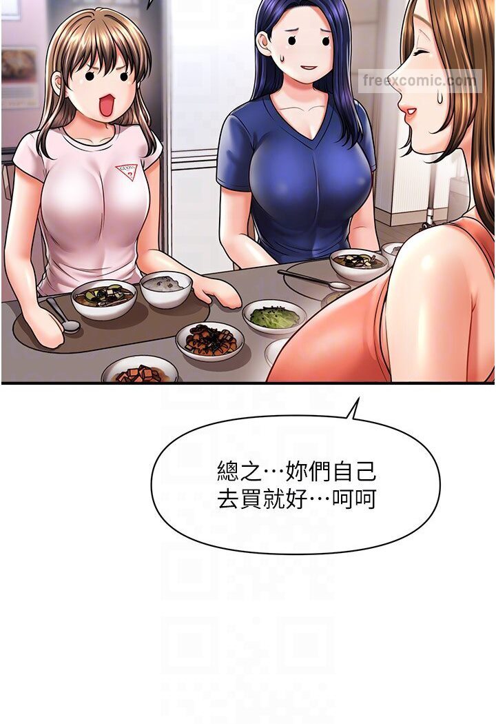83.jpg