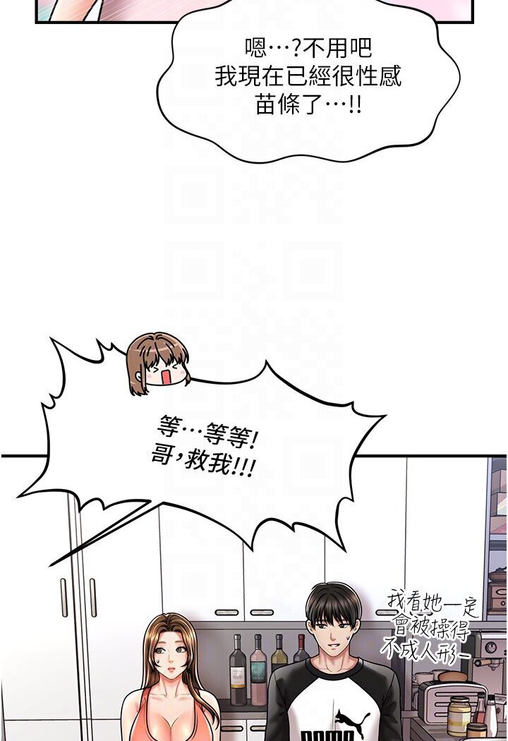 94.jpg