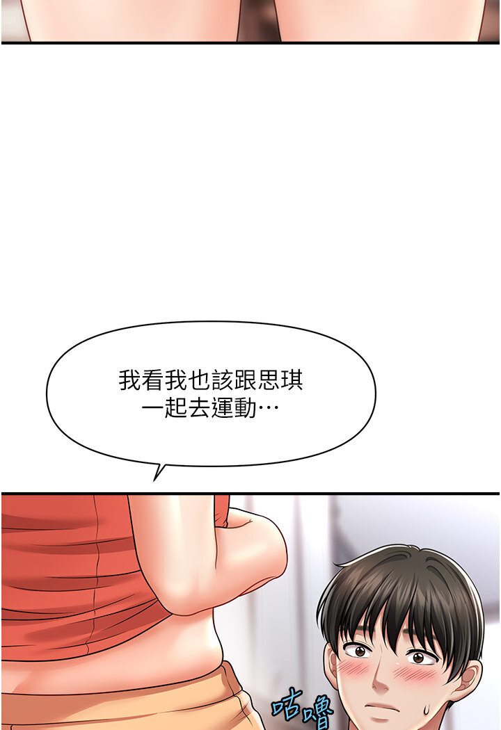 102.jpg