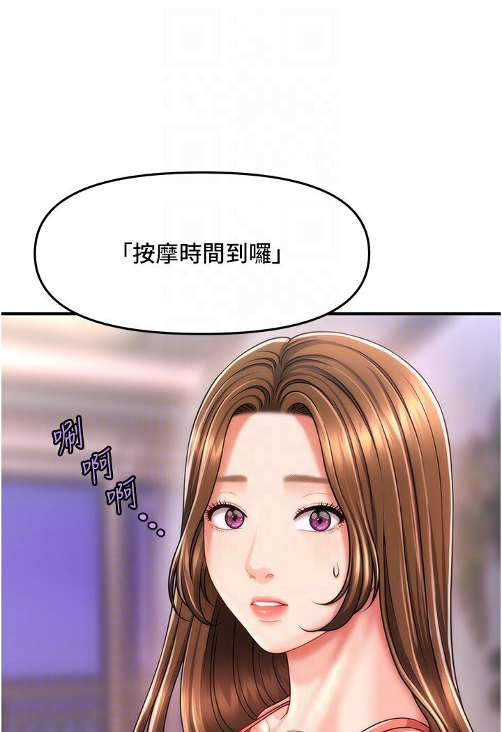105.jpg