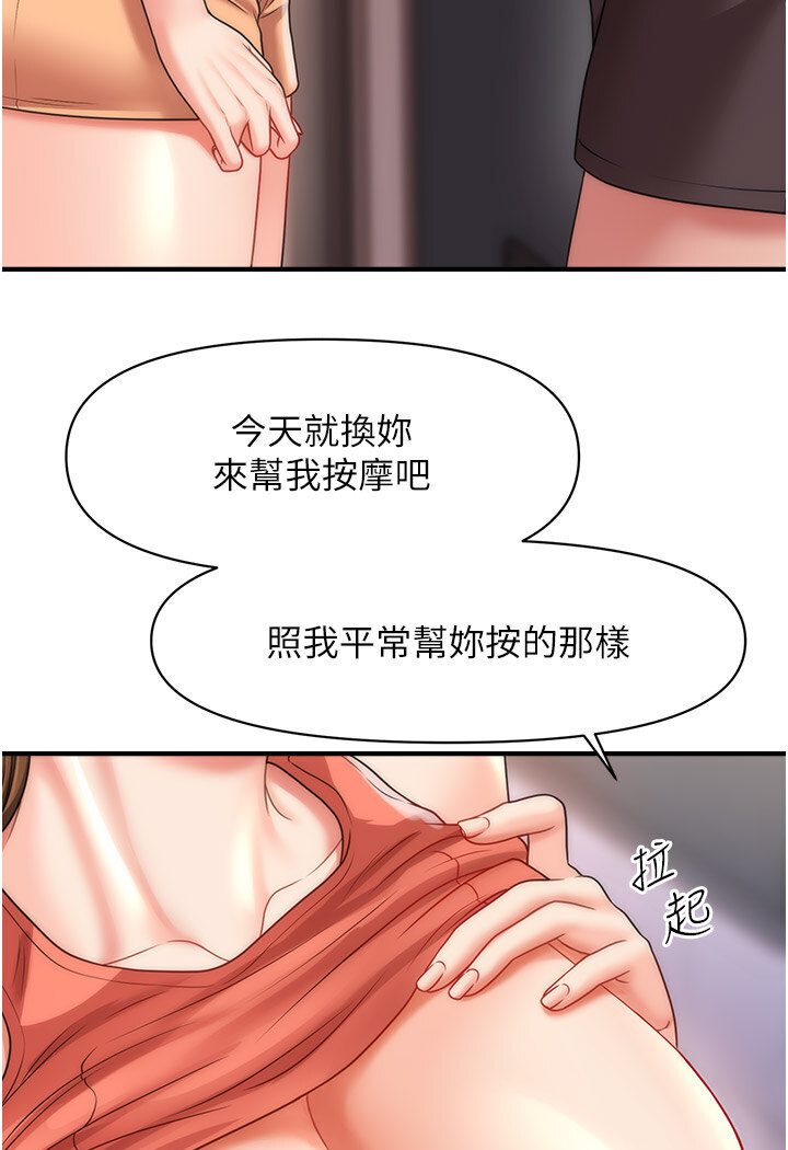 108.jpg