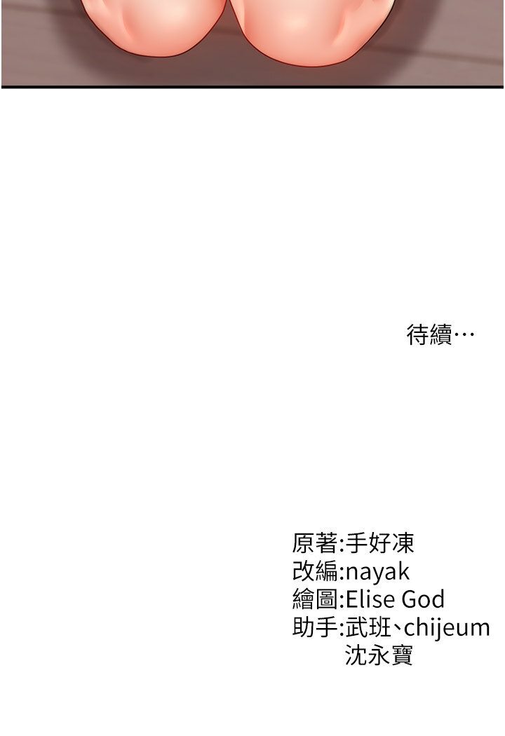 137.jpg