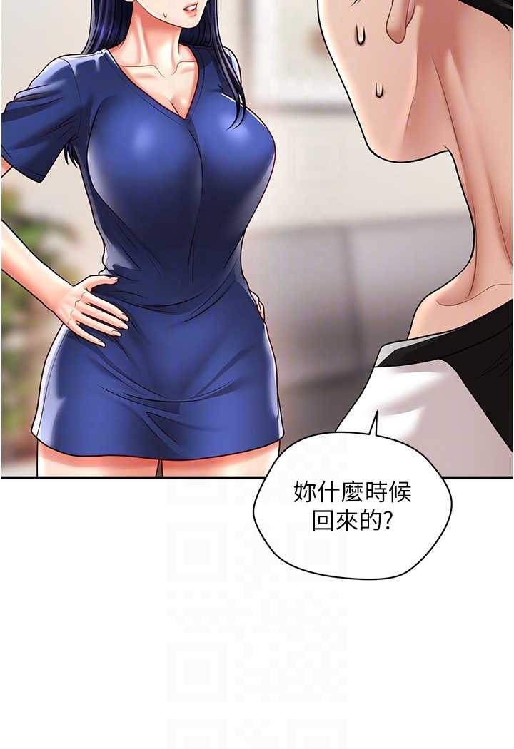 79.jpg