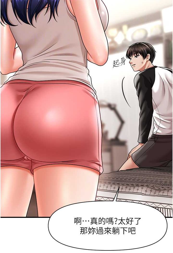 97.jpg
