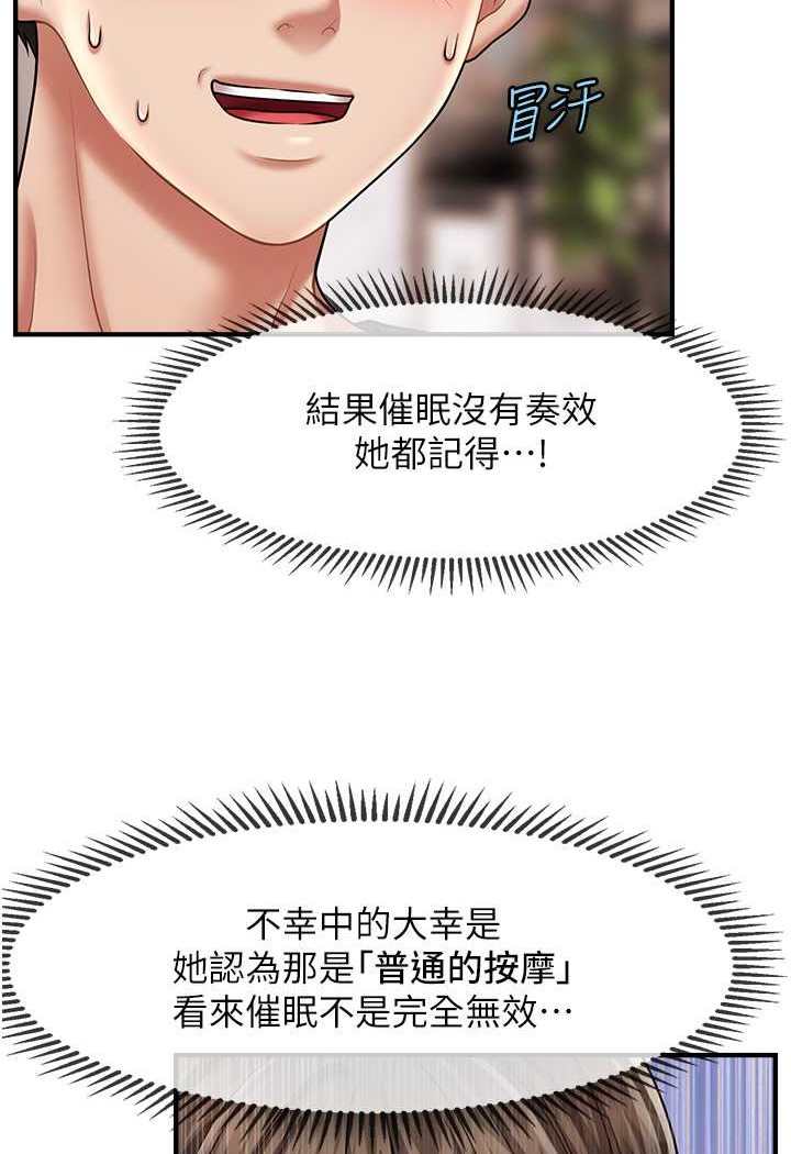 109.jpg