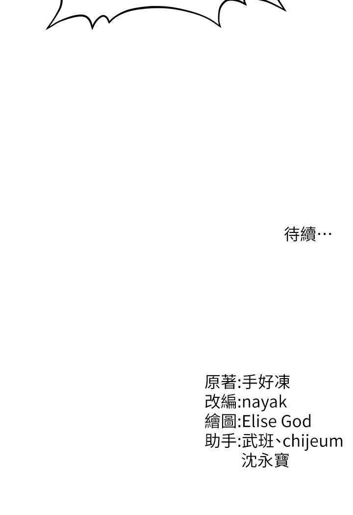 134.jpg