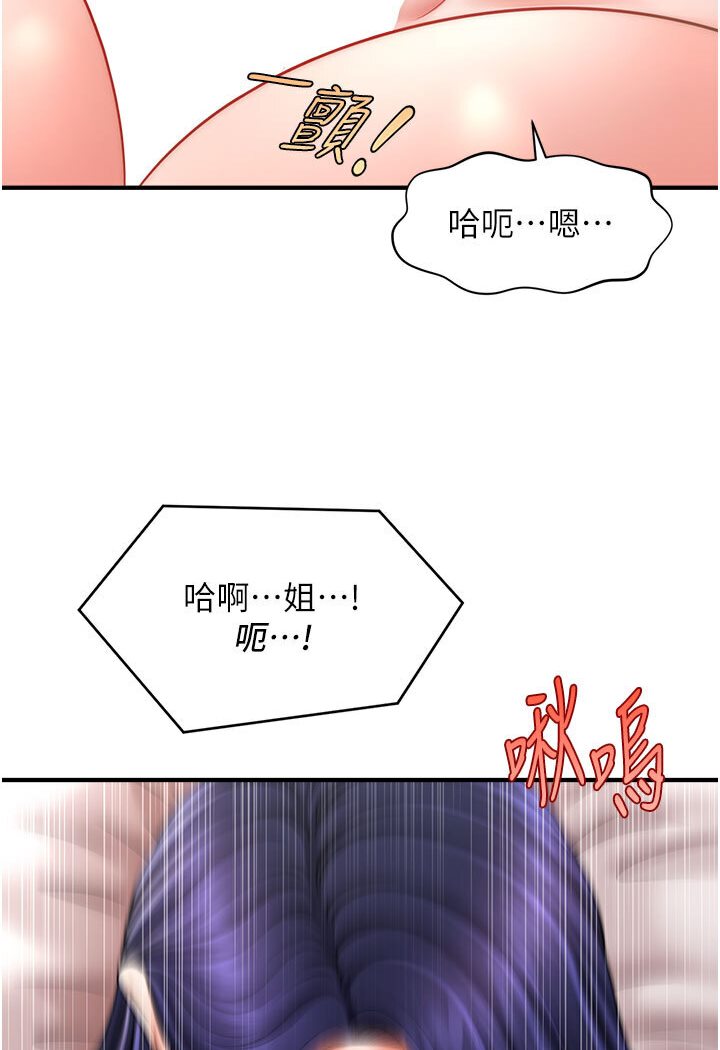 59.jpg