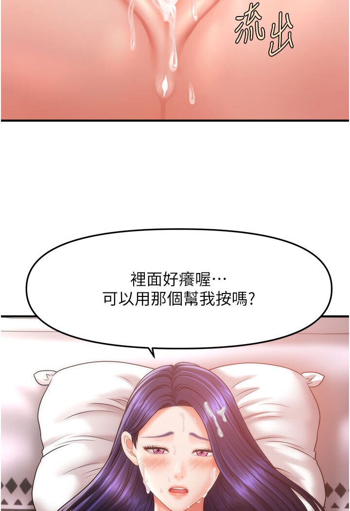 81.jpg