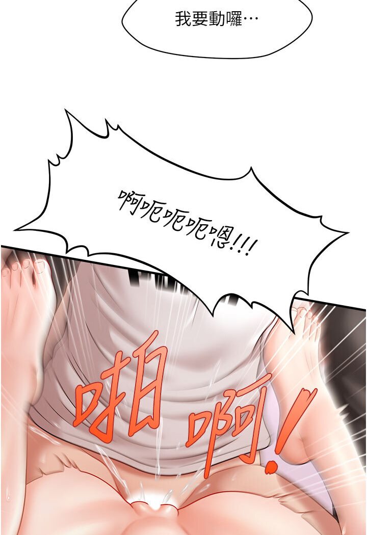 91.jpg