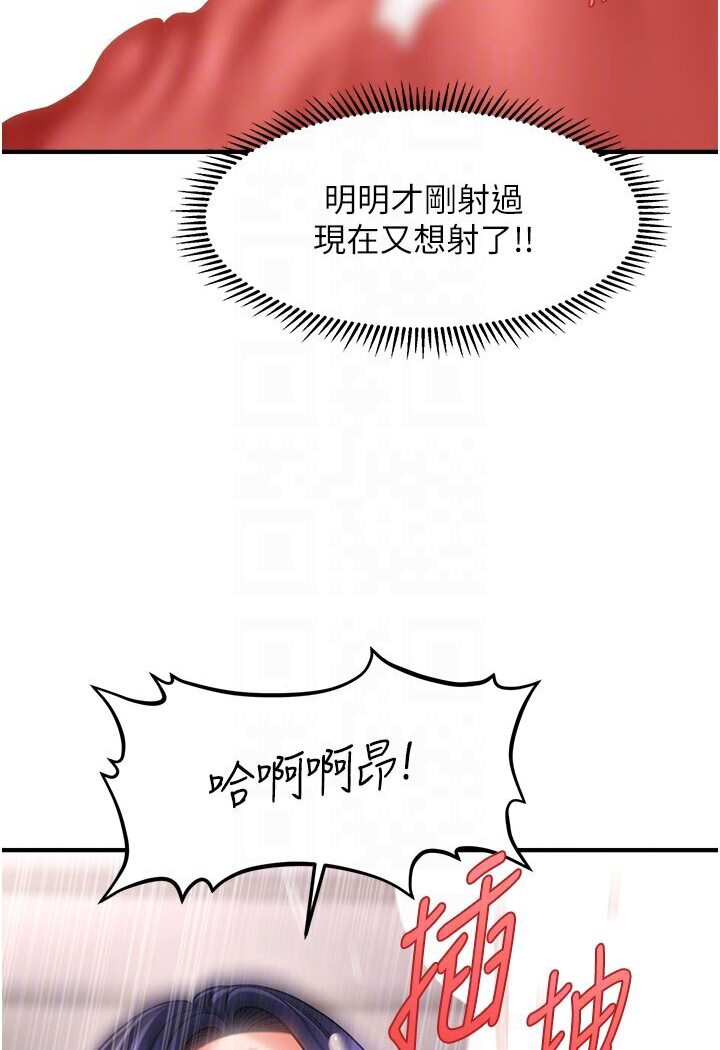 94.jpg