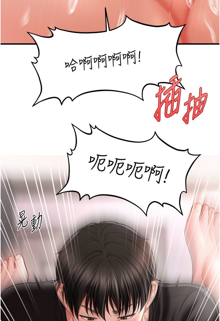 96.jpg