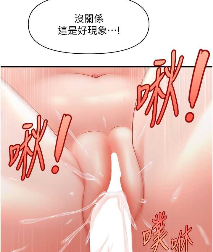 80.jpg