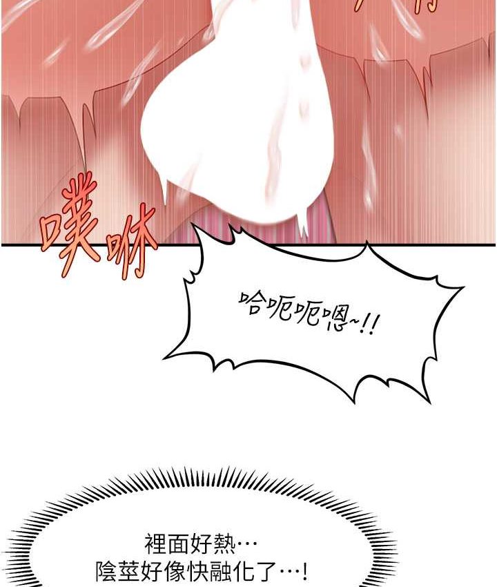 81.jpg