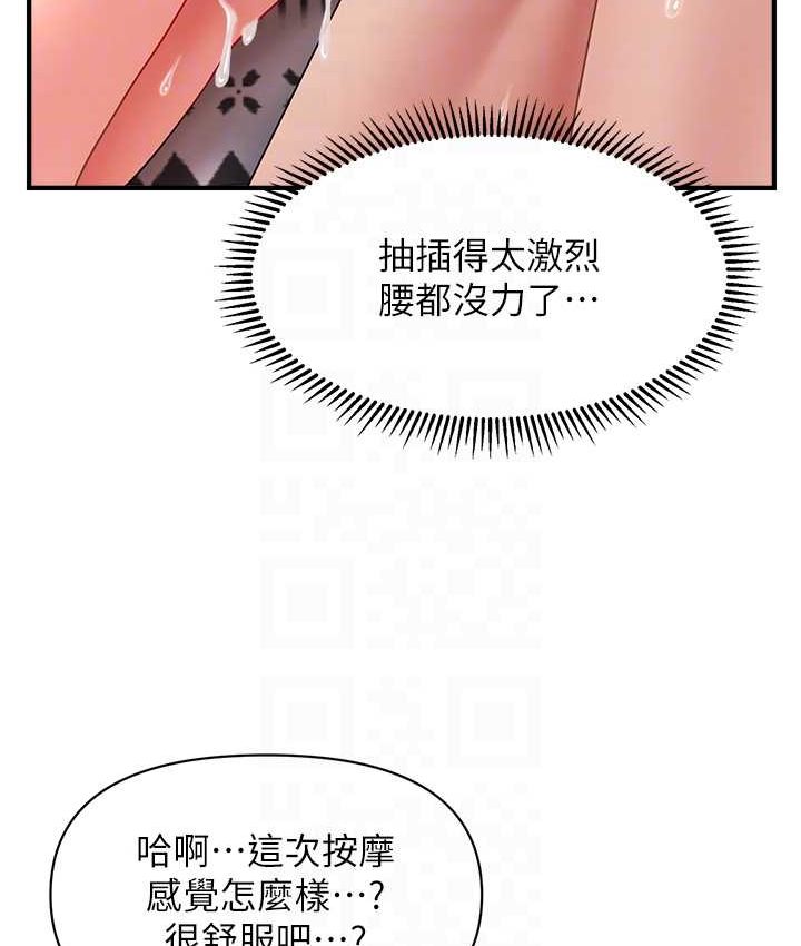 96.jpg