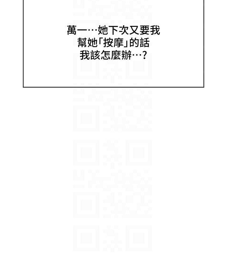 103.jpg