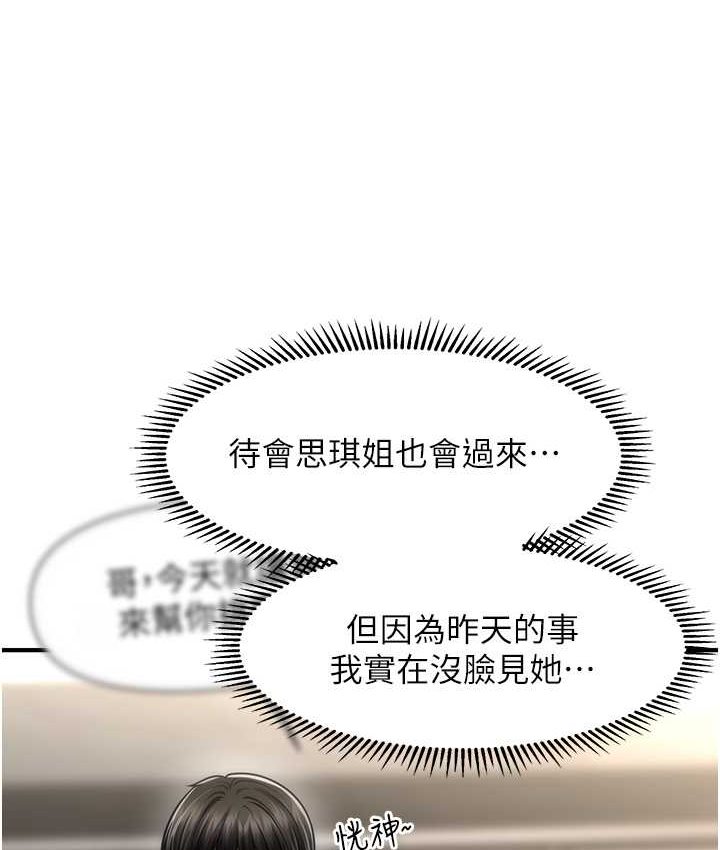106.jpg