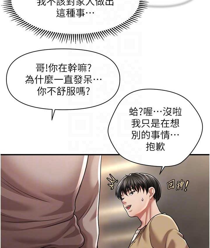 109.jpg
