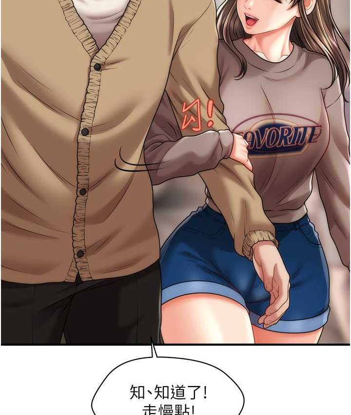 112.jpg
