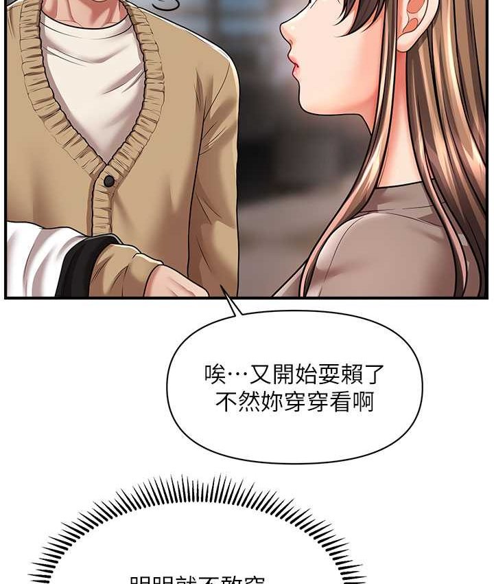 134.jpg