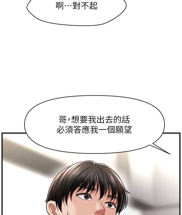 140.jpg