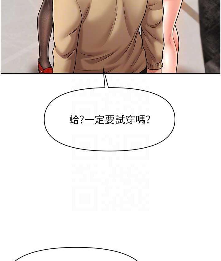 73.jpg
