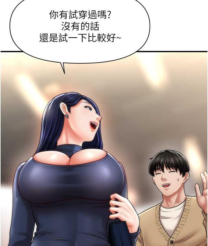 76.jpg