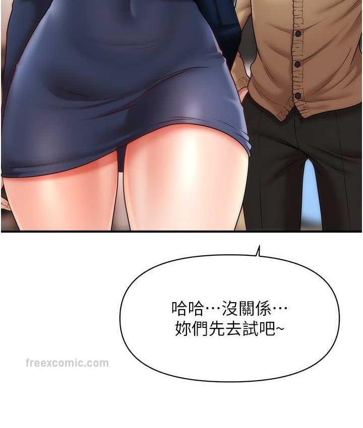 77.jpg
