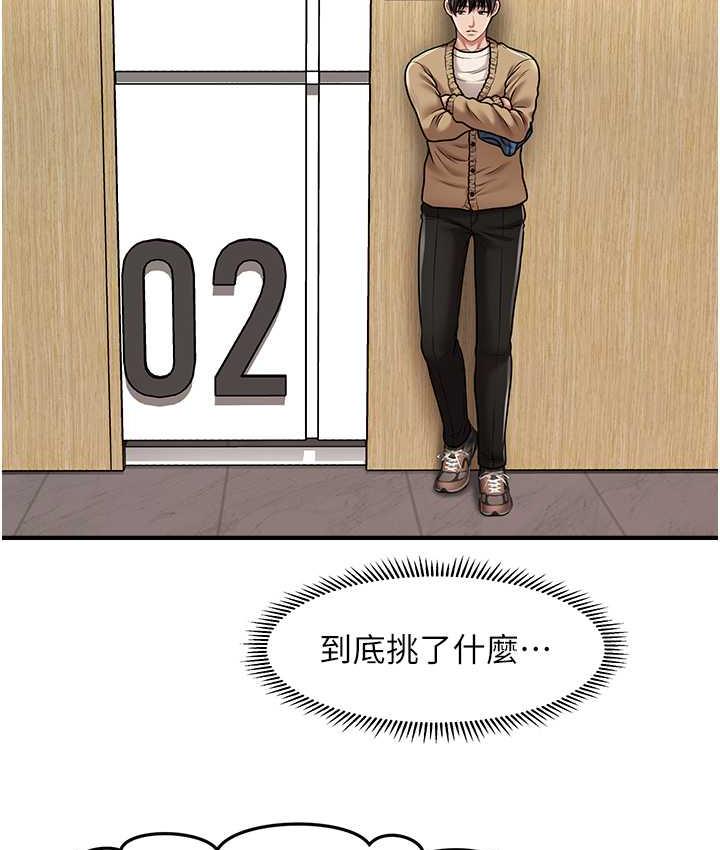 79.jpg