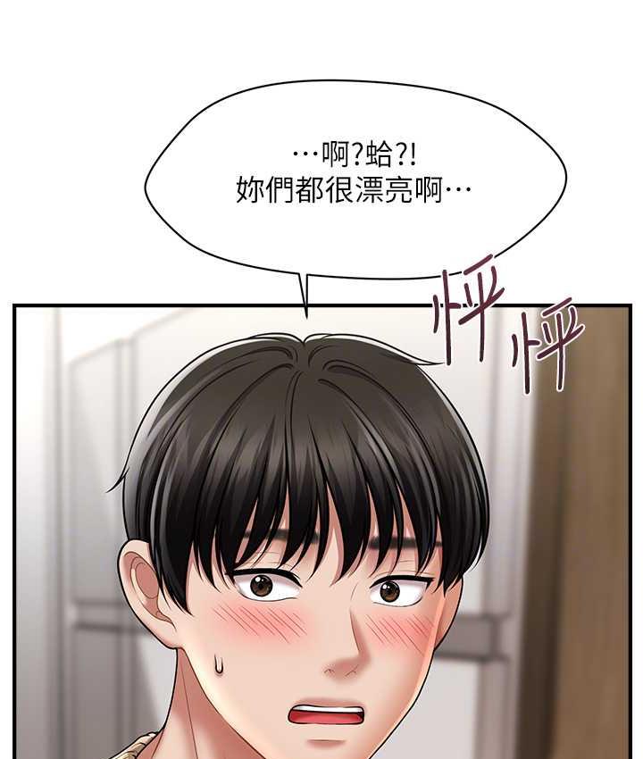 88.jpg