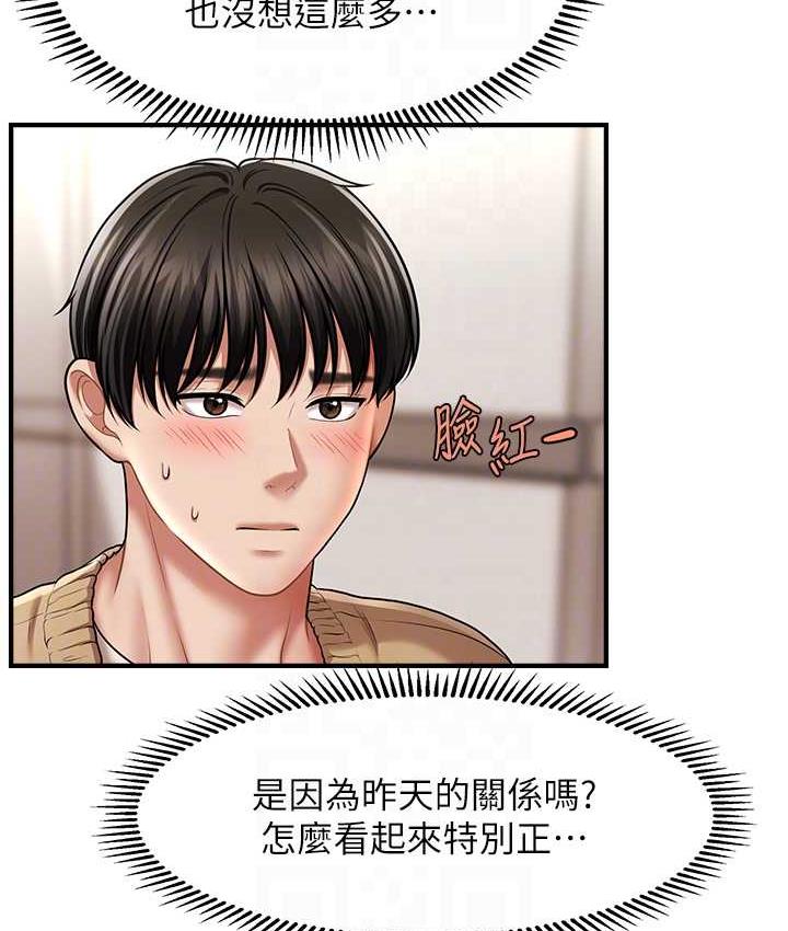 93.jpg
