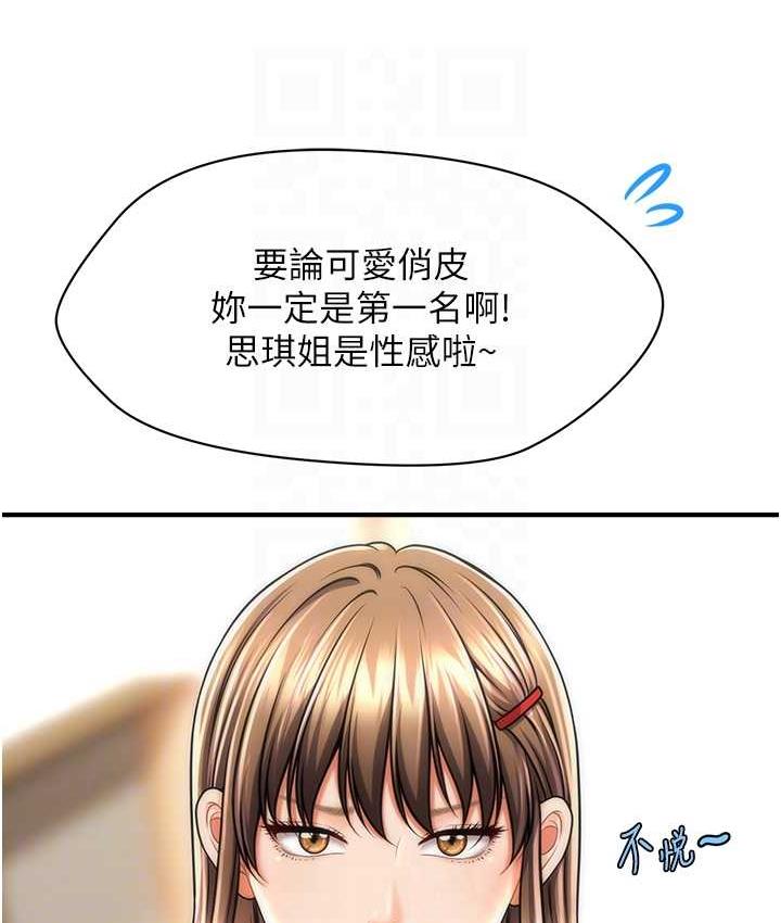 96.jpg