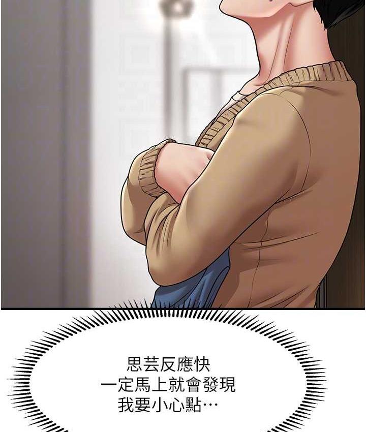 105.jpg