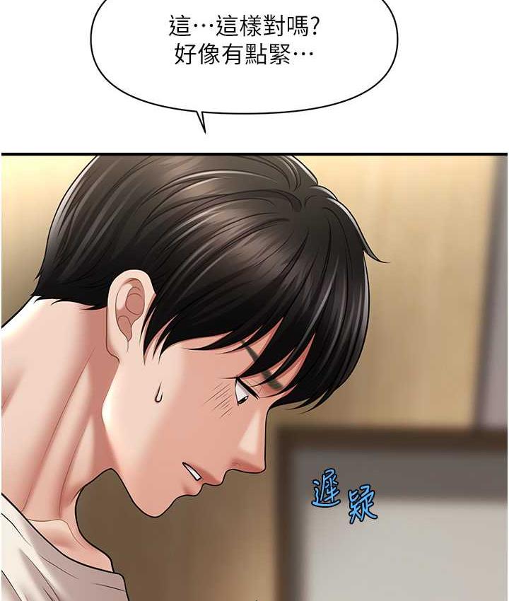 114.jpg