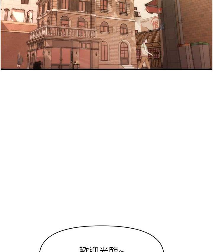 133.jpg