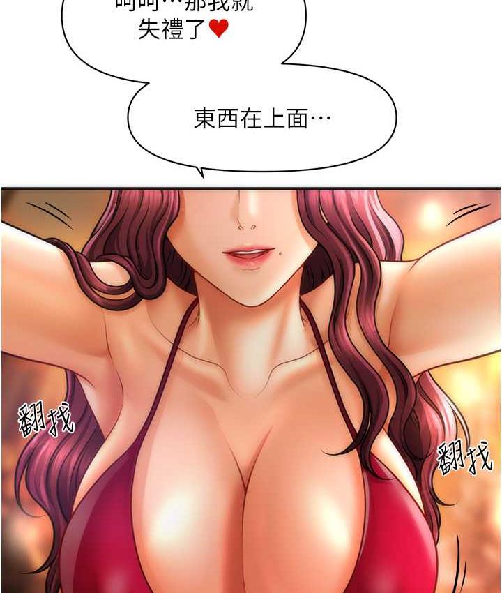 147.jpg